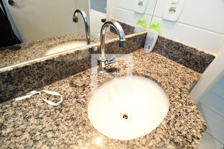 Apartamento para alugar com 60m², 2 quartos e 1 vagaBanheiro Social