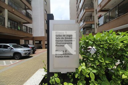 Apartamento à venda com 160m², 2 quartos e 2 vagasÁrea comum 