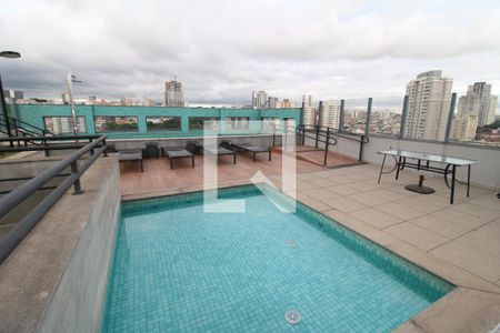 Apartamento para alugar com 50m², 2 quartos e 1 vagaÁrea Comum - Piscina