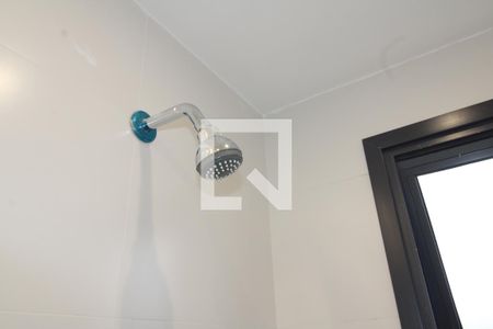 Apartamento para alugar com 50m², 2 quartos e 1 vagaBanheiro 1
