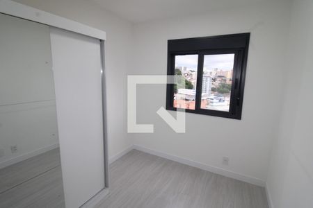 Apartamento para alugar com 50m², 2 quartos e 1 vagaQuarto 1