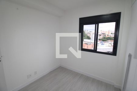 Apartamento para alugar com 50m², 2 quartos e 1 vagaQuarto 2