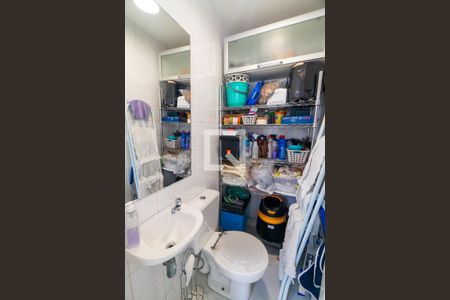 Apartamento à venda com 112m², 3 quartos e 2 vagas Apartamento à venda com 112m², 3 quartos e 2 vagasBanheiro de serviço