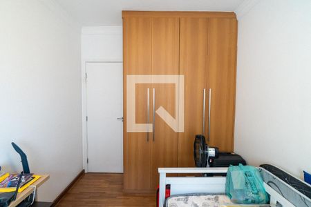 Apartamento à venda com 112m², 3 quartos e 2 vagas Apartamento à venda com 112m², 3 quartos e 2 vagasQuarto 2