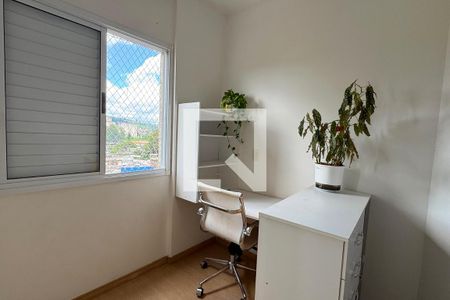 Apartamento para alugar com 65m², 2 quartos e 1 vagaQuarto 1