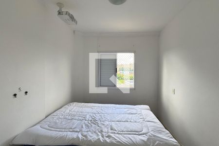 Apartamento para alugar com 65m², 2 quartos e 1 vagaQuarto 2