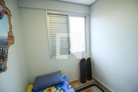 Apartamento à venda com 54m², 2 quartos e 2 vagas Apartamento à venda com 54m², 2 quartos e 2 vagasQuarto 2