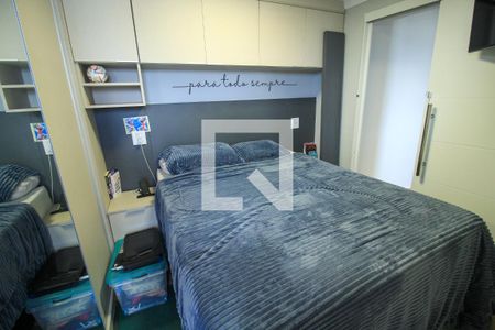 Apartamento à venda com 54m², 2 quartos e 2 vagas Apartamento à venda com 54m², 2 quartos e 2 vagasQuarto