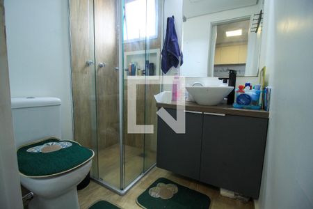 Apartamento à venda com 54m², 2 quartos e 2 vagas Apartamento à venda com 54m², 2 quartos e 2 vagasBanheiro Quarto