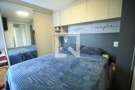 Apartamento à venda com 54m², 2 quartos e 2 vagas Apartamento à venda com 54m², 2 quartos e 2 vagasQuarto