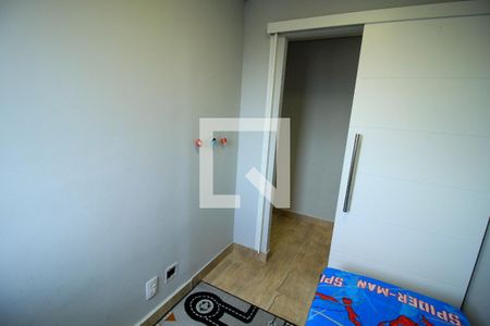 Apartamento à venda com 54m², 2 quartos e 2 vagas Apartamento à venda com 54m², 2 quartos e 2 vagasQuarto 2