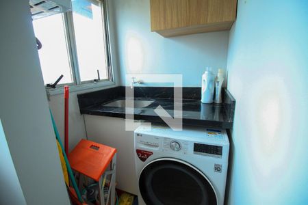 Apartamento à venda com 54m², 2 quartos e 2 vagas Apartamento à venda com 54m², 2 quartos e 2 vagasLavanderia