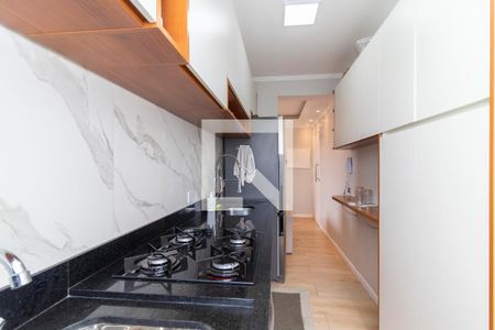 Apartamento à venda com 47m², 2 quartos e 1 vagaCozinha e Área de Serviço