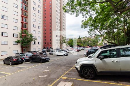 Apartamento à venda com 47m², 2 quartos e 1 vagaGaragem