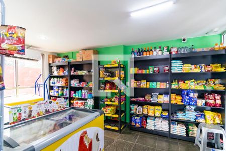 Apartamento à venda com 47m², 2 quartos e 1 vagaMercadinho 24h