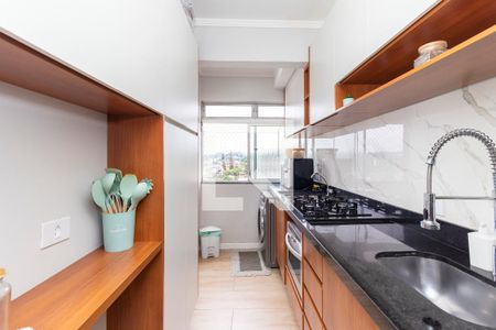 Apartamento à venda com 47m², 2 quartos e 1 vagaCozinha e Área de Serviço