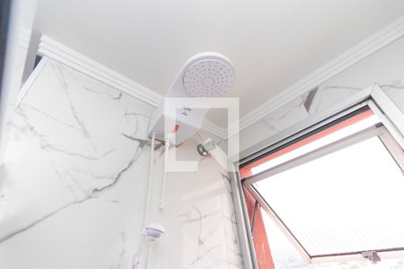 Apartamento à venda com 47m², 2 quartos e 1 vagaBanheiro