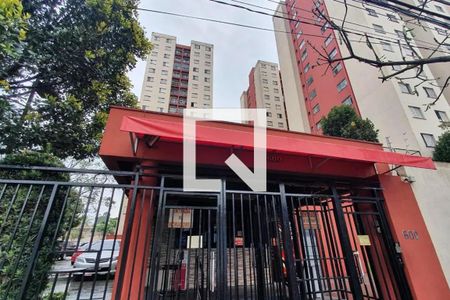 Apartamento à venda com 47m², 2 quartos e 1 vagaFachada