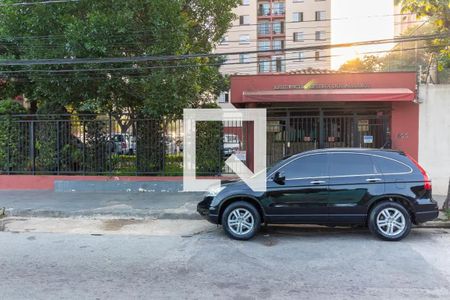 Apartamento à venda com 47m², 2 quartos e 1 vagaFachada