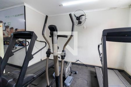 Apartamento à venda com 47m², 2 quartos e 1 vagaÁrea Comum - Academia