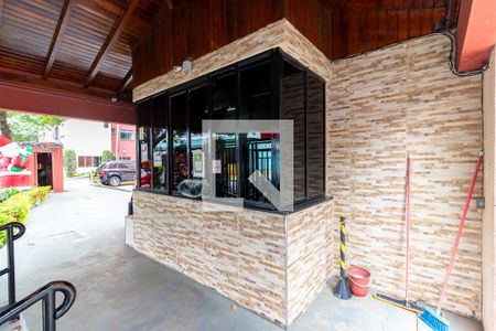 Apartamento à venda com 47m², 2 quartos e 1 vagaPortaria