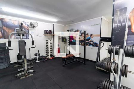 Apartamento à venda com 47m², 2 quartos e 1 vagaÁrea Comum - Academia