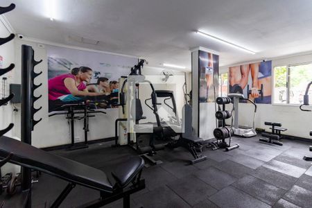 Apartamento à venda com 47m², 2 quartos e 1 vagaÁrea Comum - Academia