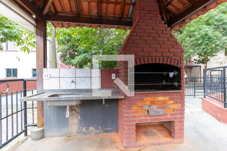 Apartamento à venda com 47m², 2 quartos e 1 vagaÁrea Comum - Churrasqueira