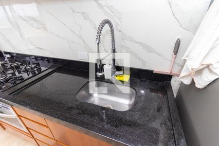 Apartamento à venda com 47m², 2 quartos e 1 vagaCozinha e Área de Serviço