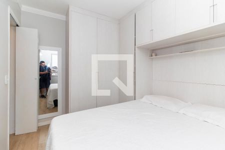 Apartamento à venda com 47m², 2 quartos e 1 vagaQuarto 1