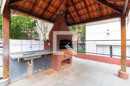 Apartamento à venda com 47m², 2 quartos e 1 vagaÁrea Comum - Churrasqueira