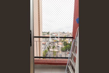 Apartamento à venda com 47m², 2 quartos e 1 vagaVaranda da Sala