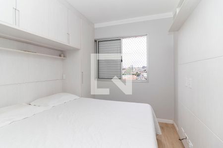 Apartamento à venda com 47m², 2 quartos e 1 vagaQuarto 1