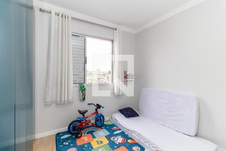 Apartamento à venda com 47m², 2 quartos e 1 vagaQuarto 2