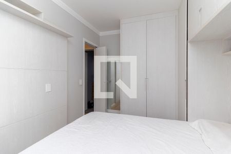 Apartamento à venda com 47m², 2 quartos e 1 vagaQuarto 1