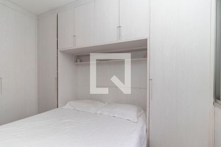 Apartamento à venda com 47m², 2 quartos e 1 vagaQuarto 1