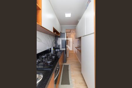 Apartamento à venda com 47m², 2 quartos e 1 vagaCozinha e Área de Serviço