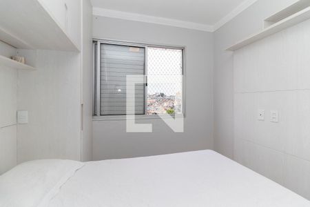 Apartamento à venda com 47m², 2 quartos e 1 vagaQuarto 1