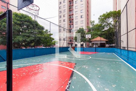 Apartamento à venda com 47m², 2 quartos e 1 vagaÁrea Comum - Quadra Esportiva