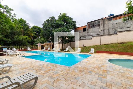 Apartamento à venda com 47m², 2 quartos e 1 vagaÁrea Comum - Piscina