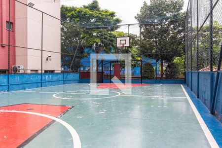 Apartamento à venda com 47m², 2 quartos e 1 vagaÁrea Comum - Quadra Esportiva