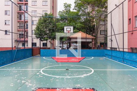 Apartamento à venda com 47m², 2 quartos e 1 vagaÁrea Comum - Quadra Esportiva