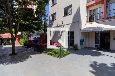 Apartamento à venda com 47m², 2 quartos e 1 vagaÁrea Externa