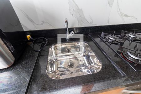 Apartamento à venda com 47m², 2 quartos e 1 vagaCozinha e Área de Serviço