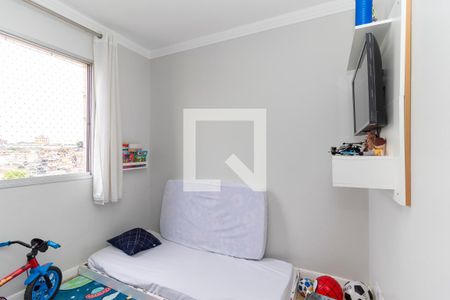 Apartamento à venda com 47m², 2 quartos e 1 vagaQuarto 2