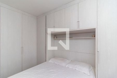 Apartamento à venda com 47m², 2 quartos e 1 vagaQuarto 1 - Armários