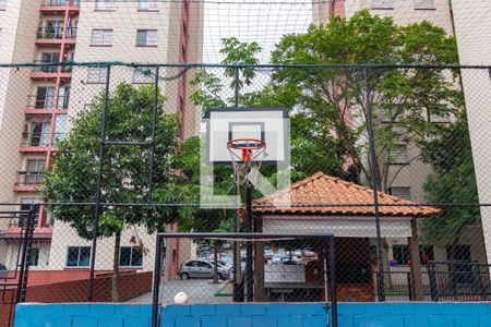 Apartamento à venda com 47m², 2 quartos e 1 vagaÁrea Comum - Quadra Esportiva