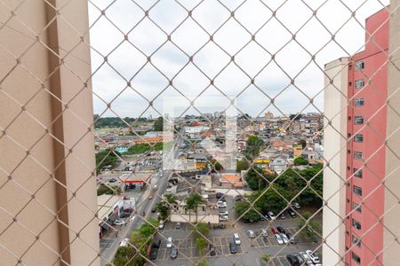 Apartamento à venda com 47m², 2 quartos e 1 vagaVista da Varanda