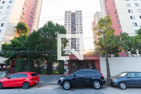 Apartamento à venda com 47m², 2 quartos e 1 vagaFachada