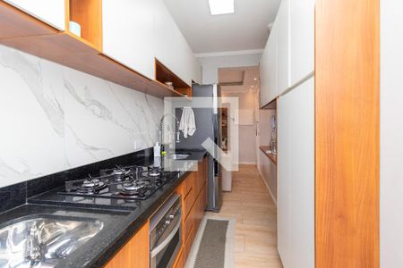Apartamento à venda com 47m², 2 quartos e 1 vagaCozinha e Área de Serviço